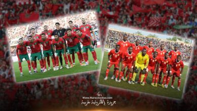 المنتخب المغربي الكونغو