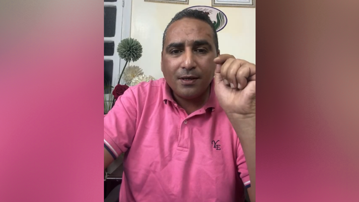 محمد المديمي: سجن محمد زيان اليوم هو انتقام من الله لنوبير الأموي ورشيد نيني (فيديو) 1 محمد المديمي