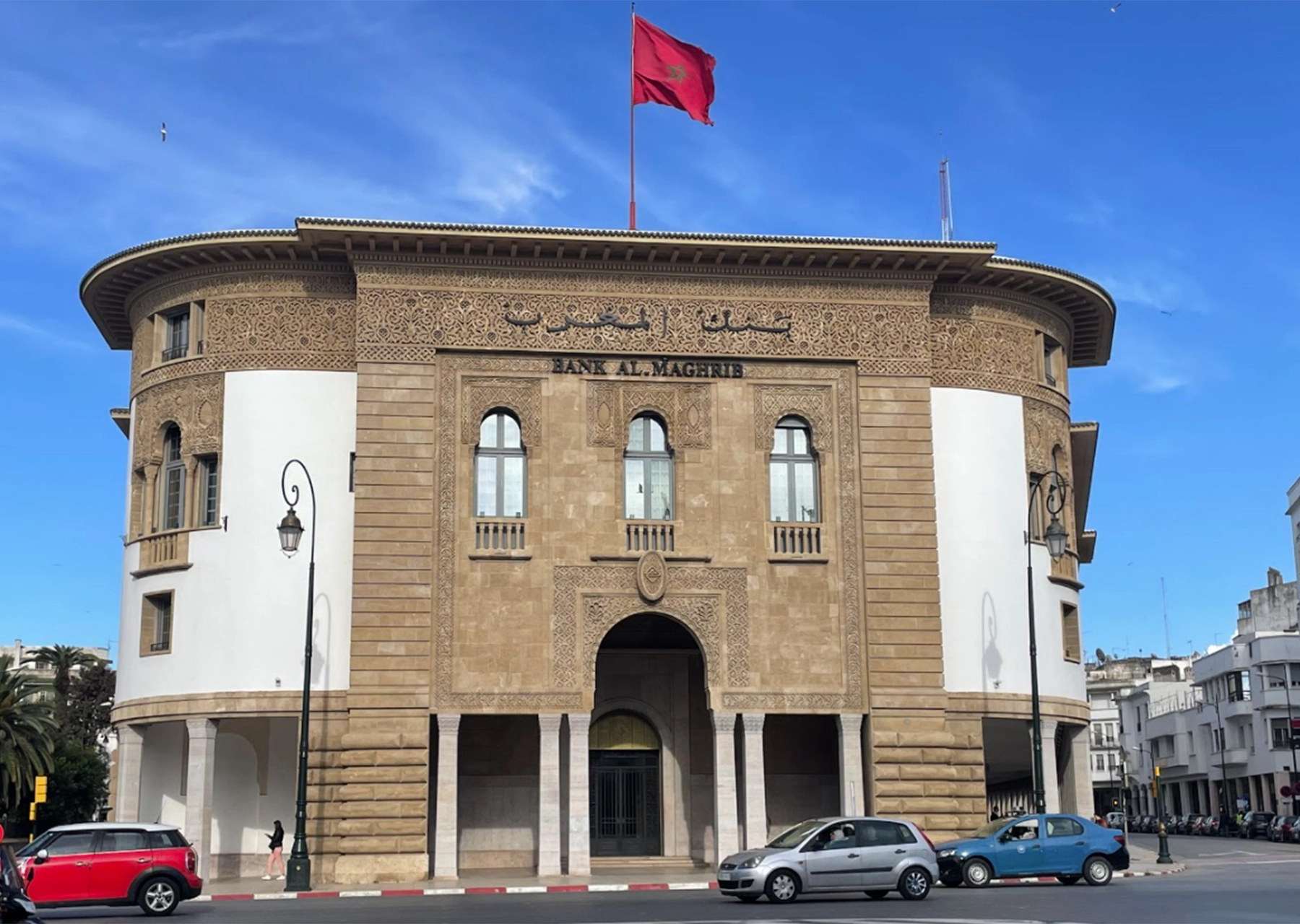 بنك المغرب: الاحتياجات من السيولة بلغت 125,3 مليار درهم خلال شهر يوليوز 1 Bank Al Maghrib 2