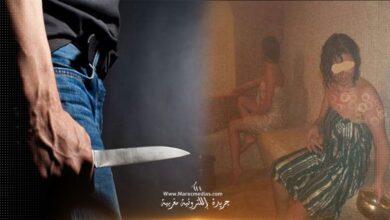حمام للنساء