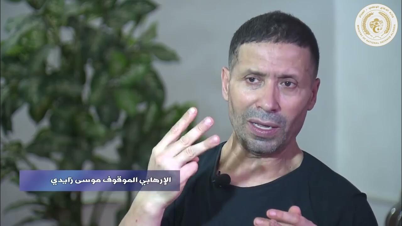 رواية جديدة وفبركة عسكرية لنظام الكابرانات من أجل تصدير الأزمات وتخفيف الضغط الشعبي الموهل على قصر المرادية 1 موسى زايدي