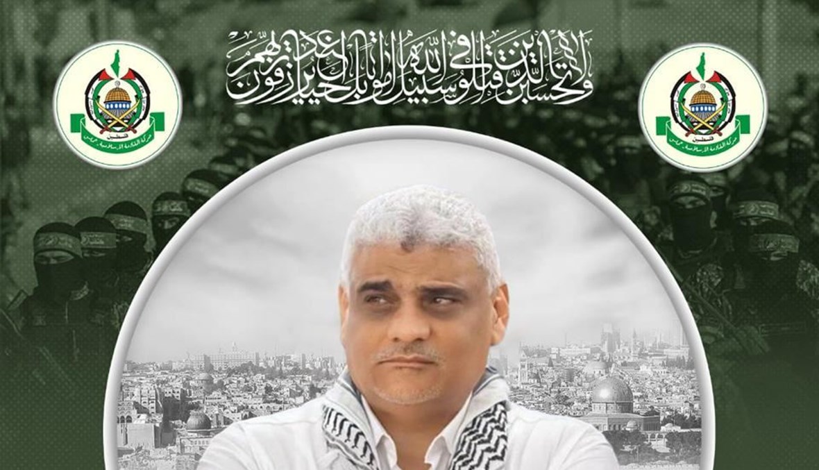 مقتل قائد حركة حماس في لبنان فتح شريف أبو الأمين في غارة إسرائيلة 1 فتح شريف أبو الأمين