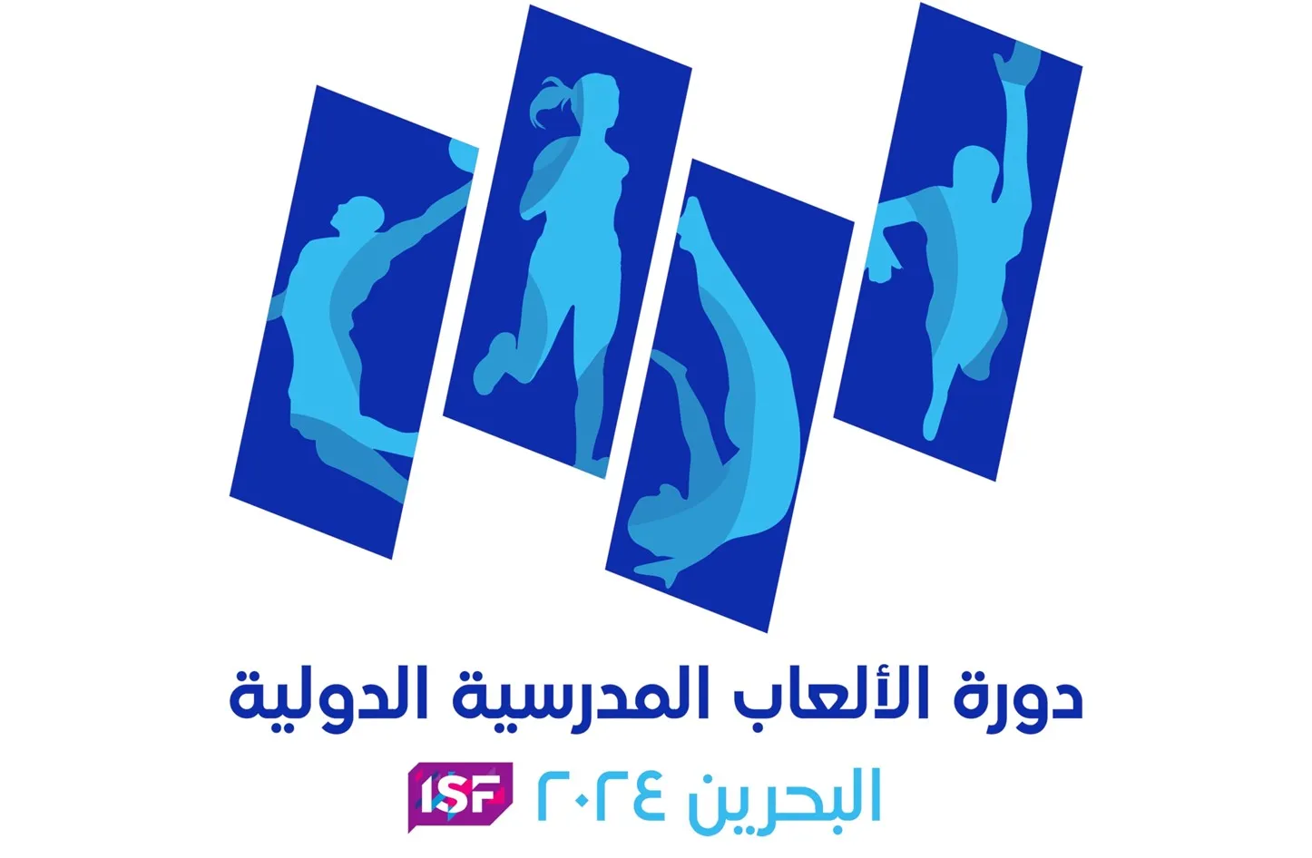 المغرب يحرز 45 ميدالية منها 16 ذهبية في "الجمنزياد" المدرسي العالمي بالمنامة 1 gymnasiade 2024