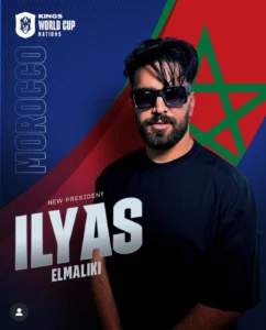 إلياس المالكي