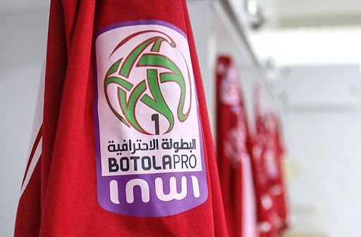 البطولة الاحترافية.. الجيش الملكي يحصد أول هزيمة و الرجاء الرياضي يتنفس الصعداء 1 البطولة الاحترافية