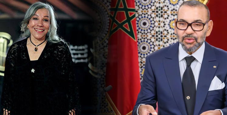 الملك محمد السادس نعيمة المشرقي