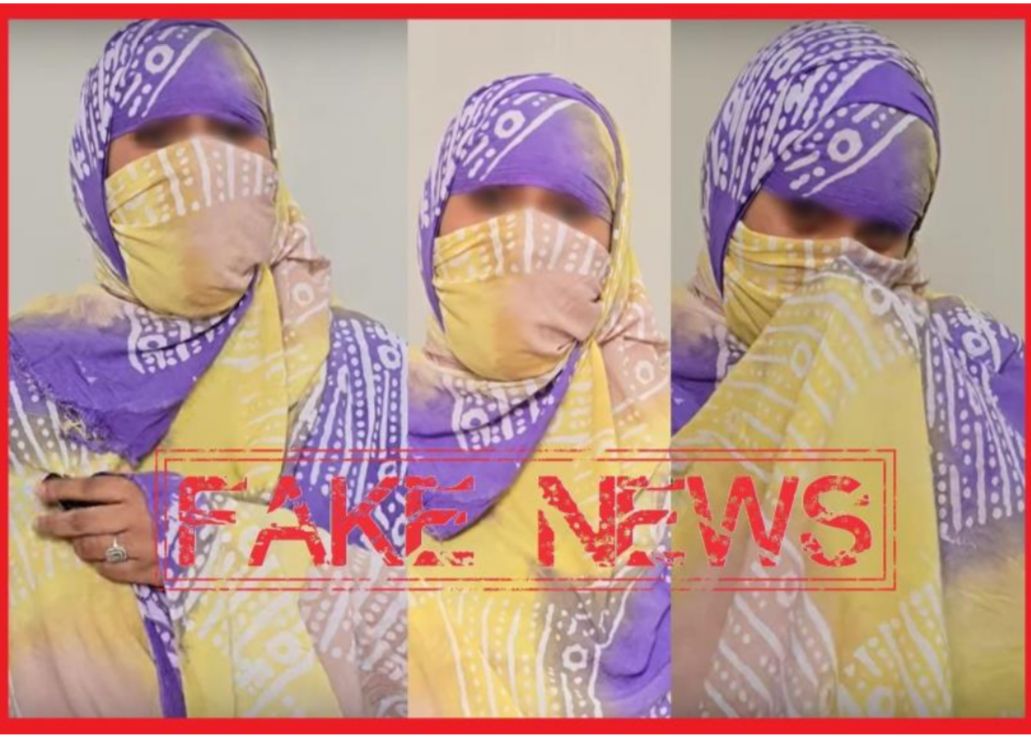 أمن العيون يدخل على خط شريط فيديو سيدة تنسب لمصالح الشرطة بمدينة كلميم مزاعم وادعاءات كاذبة 1 سيدة العيون