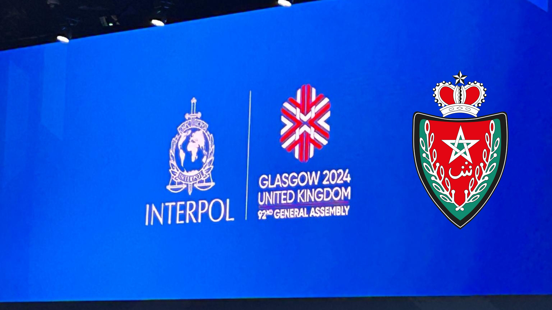 انتخاب المغرب بالأغلبية لتولي منصب نائب رئيس منظمة الأنتربول عن القارة الإفريقية 1 Interpol DGSN