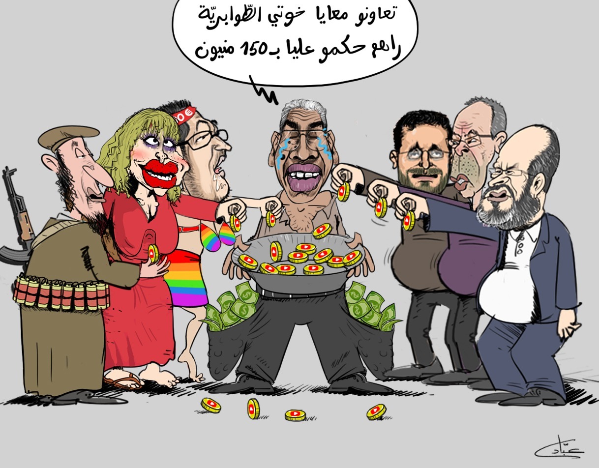 حميد المهداوي