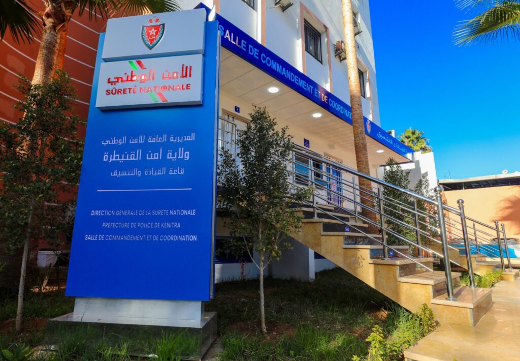 القنيطرة.. تعزيز الخدمات الشرطية بإحداث قاعة للقيادة والتنسيق من الجيل الجديد (صور) 7 dgsn knitra.jpeg4