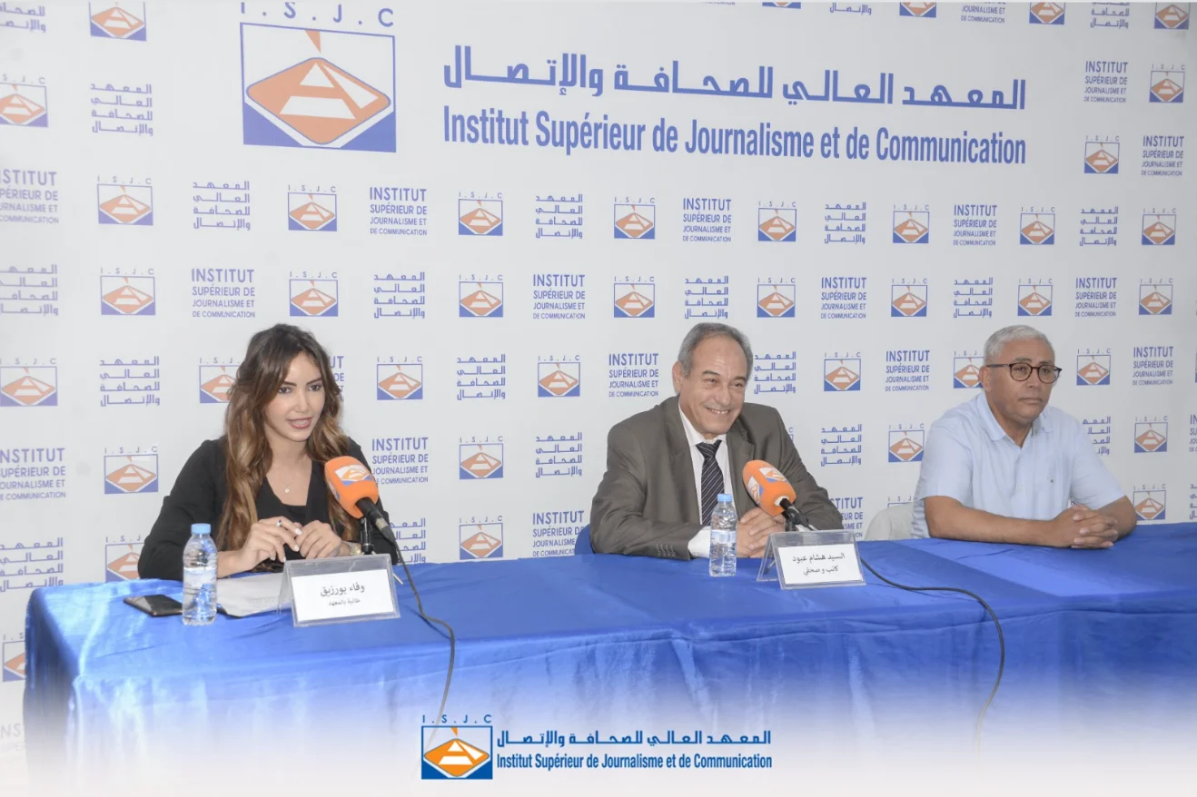 الناشط والإعلامي المعارض هشام عبود يعلن تقديمه لشكوى ضد تبون وشنقريحة بتهمة الإرهاب 1 هشام عبود