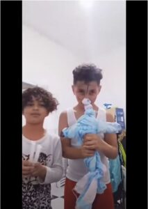 هيام ستار