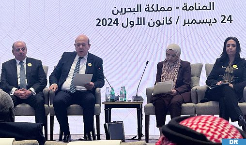 بالدورة ال 44 لمجلس وزراء الشؤون الاجتماعية العرب بالمنامة .. السيد الرشيدي يبرز الخطوط العريضة لورش الدولة الاجتماعية التي يقودها الملك محمد السادس 1 85137225 60732435