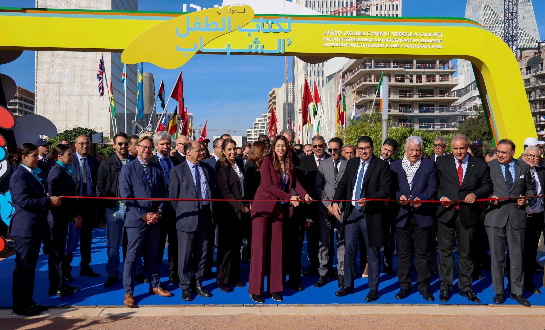 المعرض الدولي لكتاب الطفل والشباب: وكالة بيت مال القدس الشريف تطلق تطبيق "هيا" المخصص لتراث المدينة المقدسة 1 SILEJ