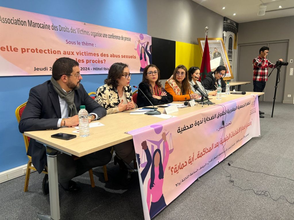 الجمعية المغربية لحقوق الضحايا ترفض التشهير وتطالب بحفظ كرامة ضحايا الاعتداءات الجنسية بالمغرب (صور) 2 الجمعية المغربية لحقوق الضحايا 2