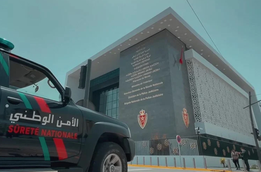 التواصل الأمني آلية لتدعيم شرطة القرب وتوطيد الانفتاح المرفقي ودعامة لتعزيز الإحساس بالأمن 1 مصالح الأمن الوطني
