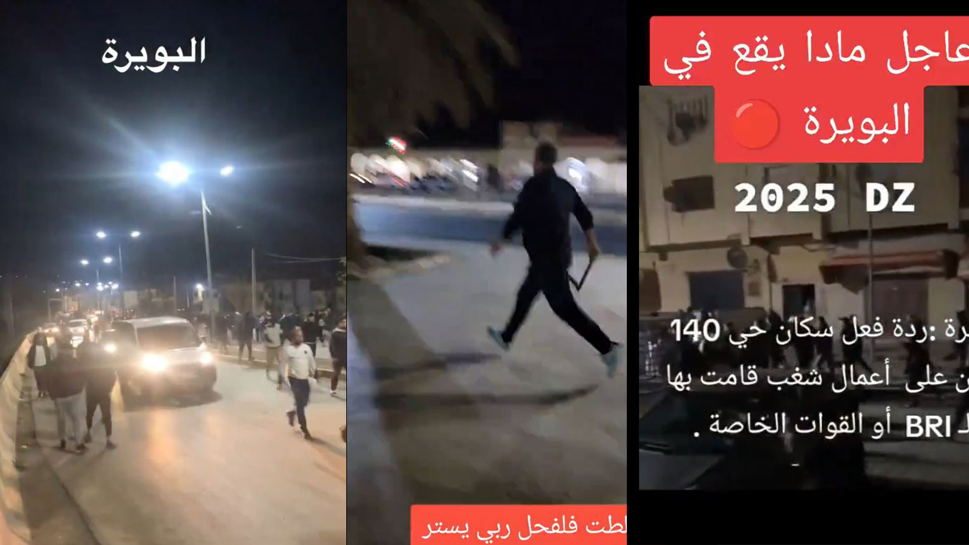 مواجهات عنيفة بين الشعب القبائلي المحتل و الفوج 12 من الحرس الجمهوري بالجزائر (فيديوهات) 1 algerie kbaylie