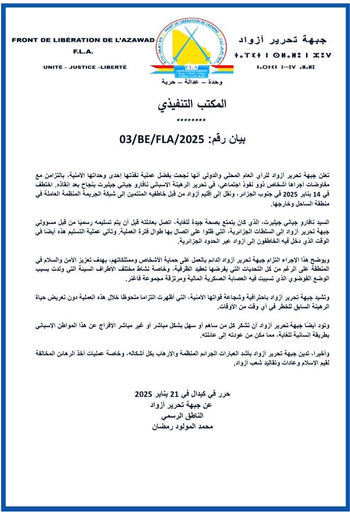 وليد كبير: ''مسرحية اختطاف السائح الاسباني مفبركة الفصول والأحداث.. ونظام الكابرانات يحاول تقليد النجاح المغربي في تحرير أربعة رهائن فرنسيين ببوركينا فاسو" 3 أزواد