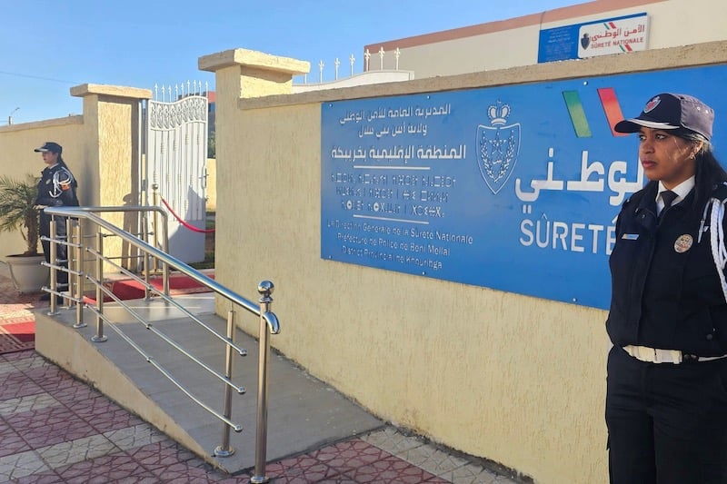 مقر أمني جديد يدعم البنيات الشرطية بمدينة خريبكة 1 DGSN police Khouribga