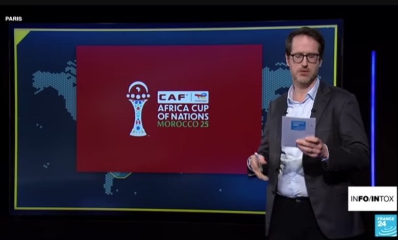 “فرانس 24” تكشف كذب الجزائريين وفبركتهم للإشاعات حول كأس أفريقيا المغرب 2025 1 france 24 780x470 1