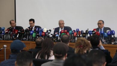المكتب المركزي للأبحاث القضائية