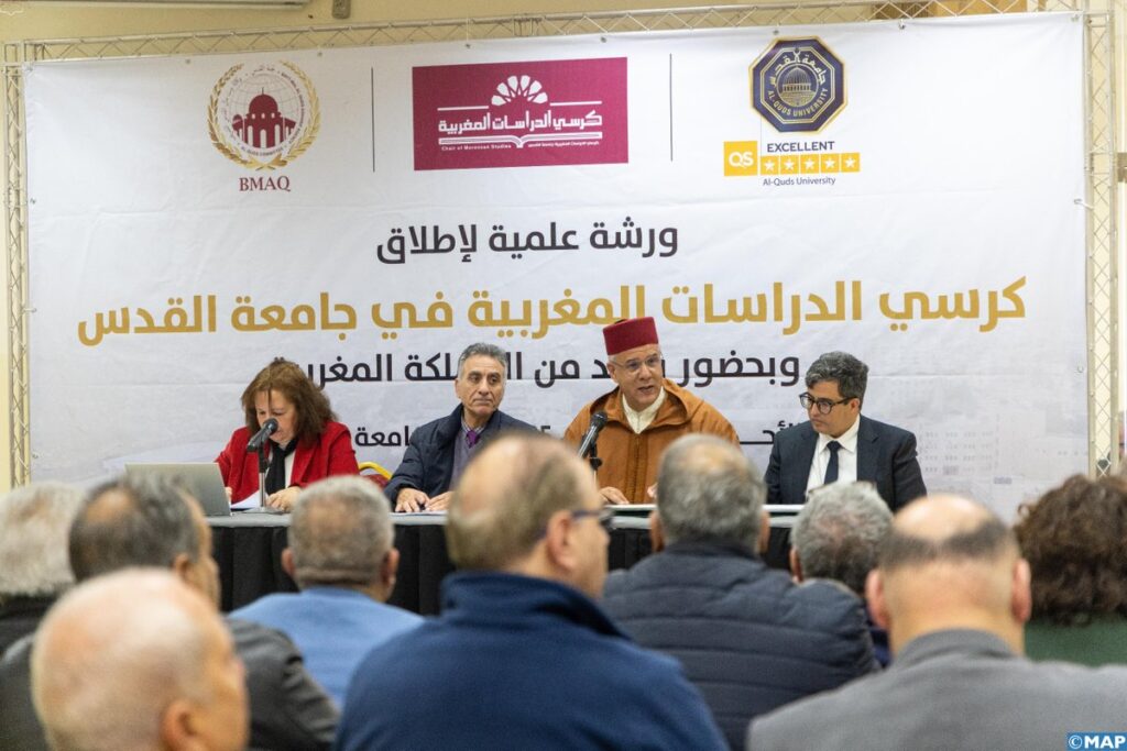 وكالة بيت مال القدس تطلق كرسي الدراسات المغربية في جامعة المدينة 1 LAgence Bayt Mal Al Qods 1024x683 1
