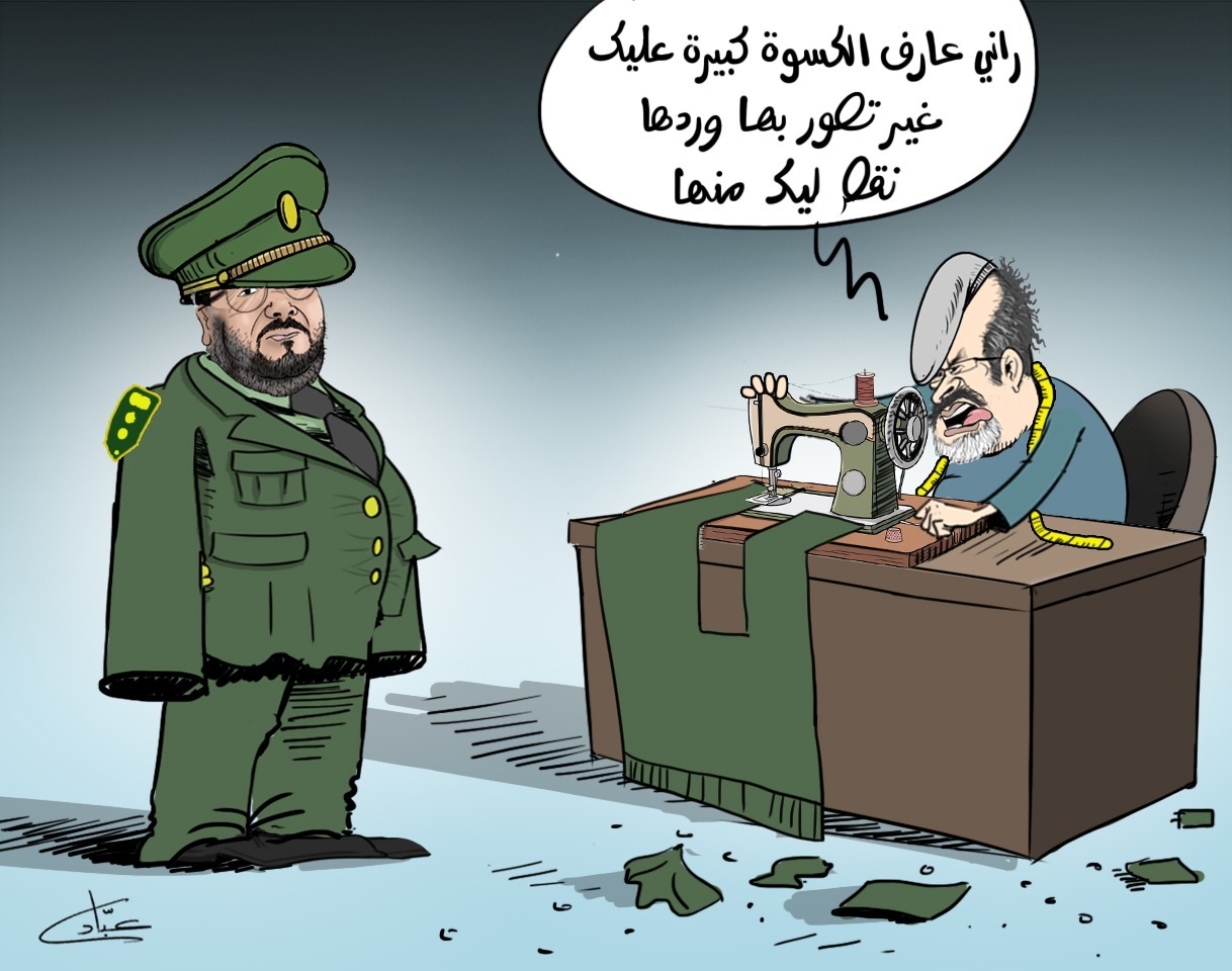 "خياط خاطرو".. علي المرابط يَحيك منصبا عسكريا "أوفر سايز" لمهدي حيجاوي (كاريكاتير) 1 Lmrabet et Hijaoui