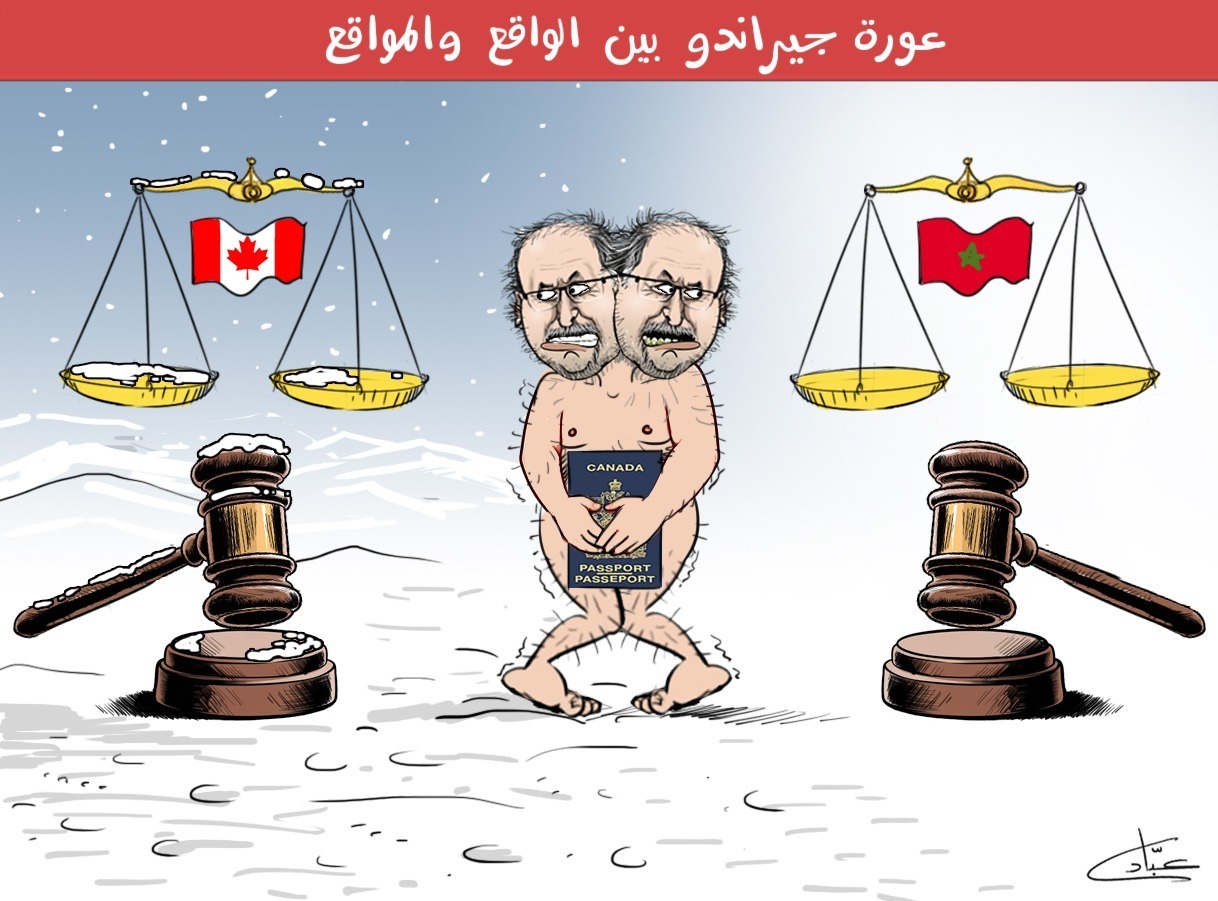 هشام جيراندو.. شذرات من سيرة ذاتية تتأرجح بين النصب وعقدة "الخواجة" (كاريكاتير) 1 jerando Canada