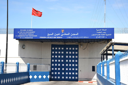 إدارة سجن عكاشة ترد على ادعاءات سجين سابق يحاول الانتقام بشكل جبان ودنيء من إدارة المؤسسة 1 unnamed