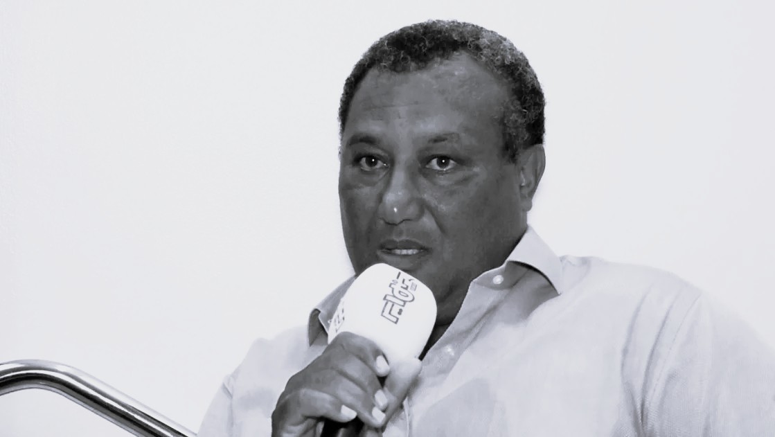 محسن بوهلال