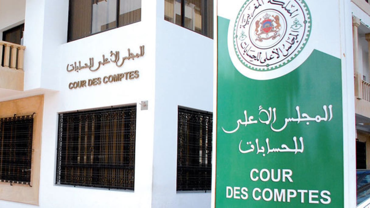 المجلس الأعلى للحسابات يصدر تقريره المتعلق بتدقيق حسابات الأحزاب السياسية برسم سنة 2023 1 cour des comptes