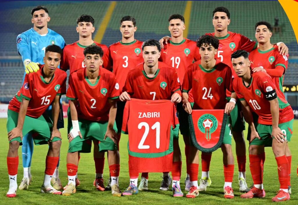 أشبال الأطلس
