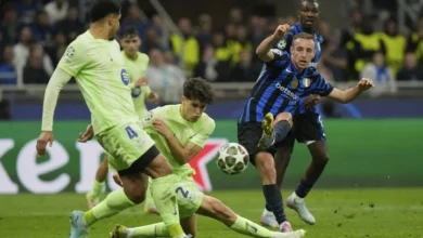 إنتر ميلان inter