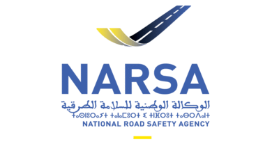 الوكالة الوطنية للسلامة الطرقية 2