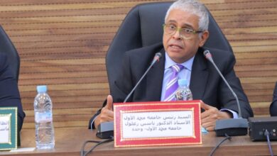 د ياسين زغلول رئيس جامعة محمد الأول بوجدة