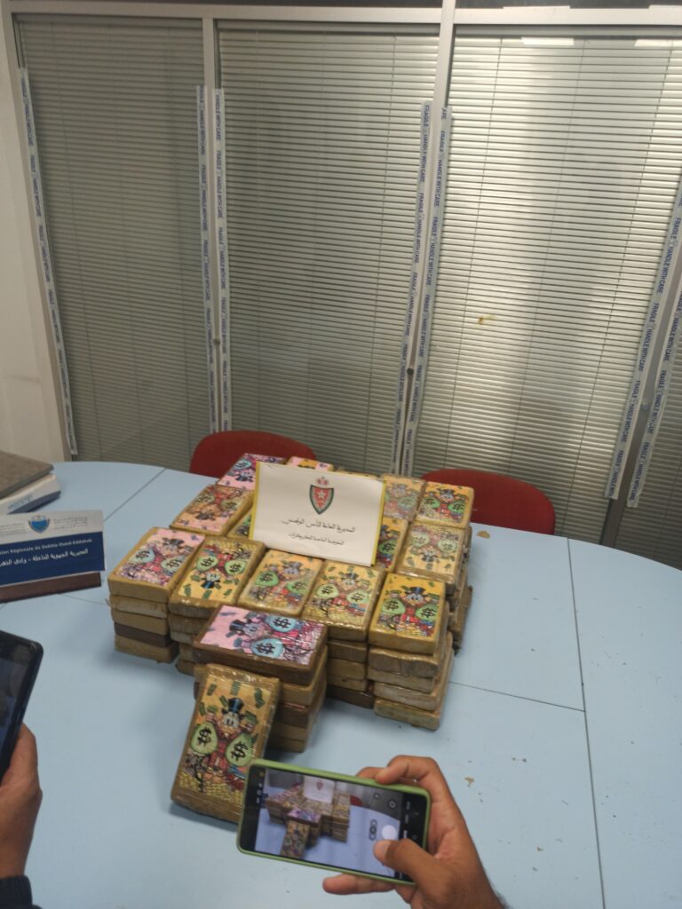إحباط تهريب أزيد من 92 كيلوغرام من مخدر الكوكايين عبر معبر الكركرات (صور/فيديو) 2 WhatsApp Image 2025 06 22 at 22.49.21
