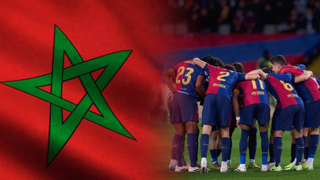 برشلونة