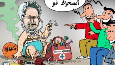 هشام جيراندو