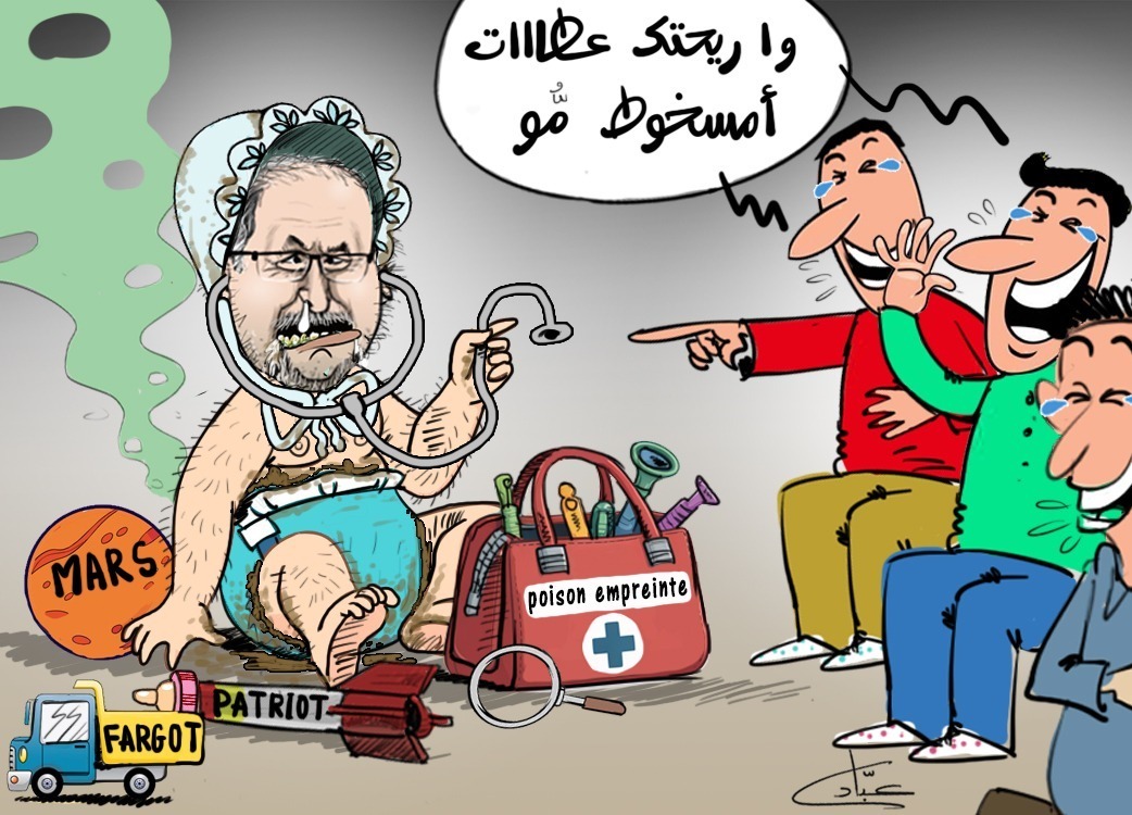 كاريكاتير.. هشام جيراندو أو "مسخوط مّو" الذي فاحت رائحة النتانة من خرجاته "الزبلاوية" 1 هشام جيراندو