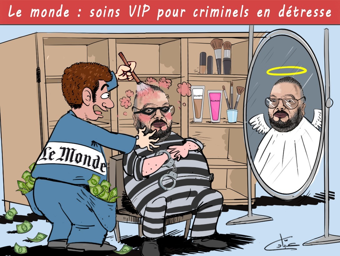 صالون "لوموند" لتجميل الهاربين من العدالة.. مهدي حيجاوي نموذجا 1 WhatsApp Image 2025 07 18 at 19.37.05