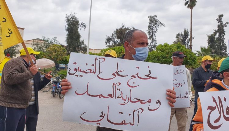 عمال أوزون بمدينة تمارة ينتفضون ضد الشركة 1 عمال أوزون