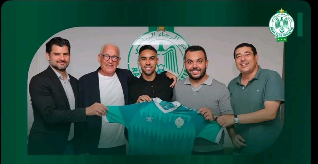 إسماعيل خافي