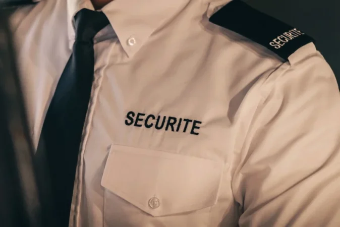 حراس الأمن الخاص