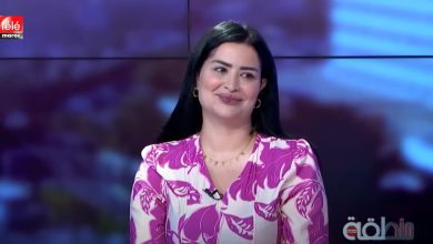 حفل الطلاق