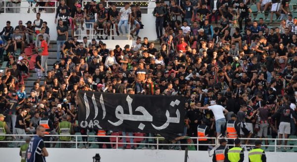 جمهور الجيش الملكي