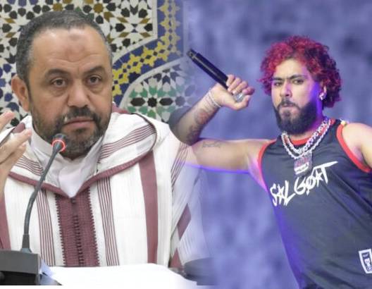 وزارة الأوقاف طوطو