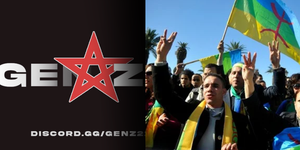 %D8%A7%D9%84%D8%B4%D8%A8%D8%A7%D8%A8 %D8%A7%D9%84%D8%A3%D9%85%D8%A7%D8%B2%D9%8A%D8%BA 1