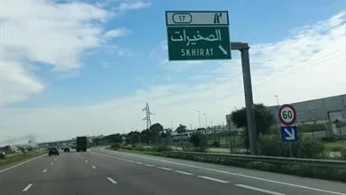 الصخيرات