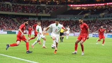 المنتخب المغربي