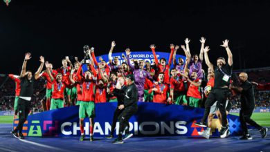 المنتخب المغربي لأقل من 20 سنة